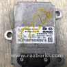 ФОТО Датчик курсової стійкості для KIA Cerato 2 TD (08-12) Київ