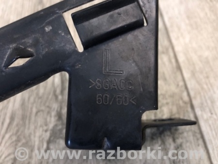 ФОТО Кронштейн кріплення фари для KIA Cerato 2 TD (08-12) Київ