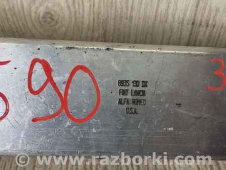 ФОТО Кронштейн підсилювача переднього бампера для Fiat 500L (2014-2017) Київ