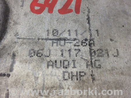 ФОТО Теплообмінник двигуна для Volkswagen Tiguan (11-17) Київ