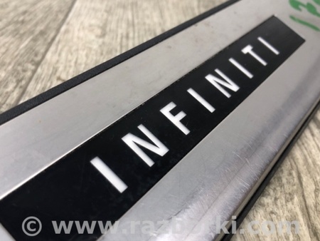 ФОТО Накладка порога внутрішня для Infiniti Q50 Київ