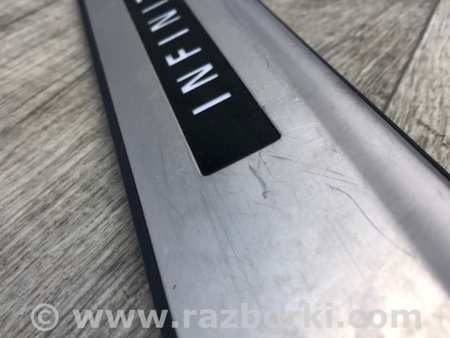 ФОТО Накладка порога внутрішня для Infiniti Q50 Київ