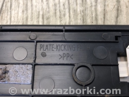 ФОТО Накладка порога внутрішня для Infiniti Q50 Київ