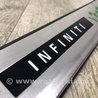 ФОТО Накладка порога внутрішня для Infiniti Q50 Київ