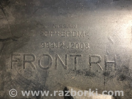 ФОТО Бризговик для Infiniti Q50 Київ