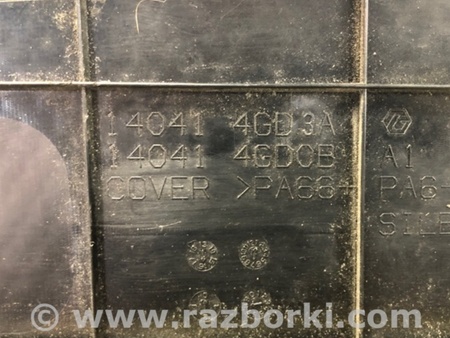 ФОТО Накладка двигуна декоративна для Infiniti Q50 Київ