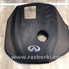 Накладка двигуна декоративна Infiniti Q50
