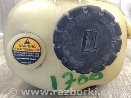 ФОТО Бачок розширювальний для Infiniti Q50 Київ