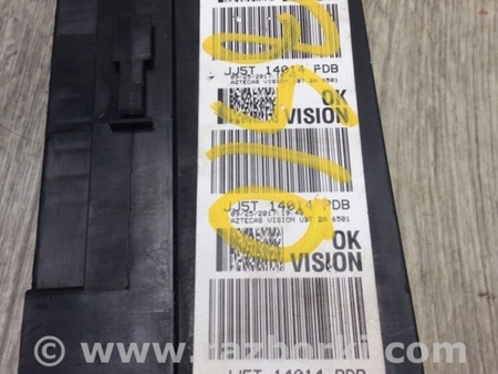 ФОТО Блок запобіжників салон для Ford Escape 3 (01.2012-12.2018) Київ