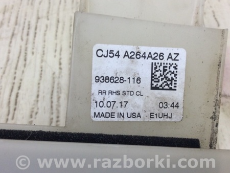 ФОТО Направляюча скла дверей для Ford Escape 3 (01.2012-12.2018) Київ