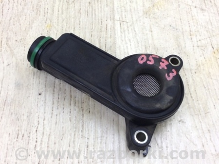 ФОТО Маслоприймач для Volvo XC90 II SPA (2015-) Київ