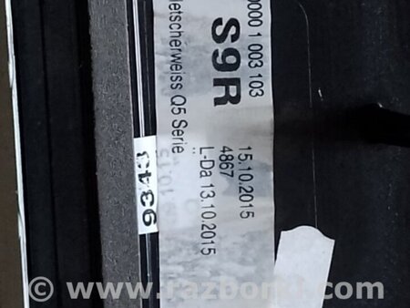 ФОТО Спойлер кришки багажника для Audi (Ауди) Q5 I 8R (08-17) Київ