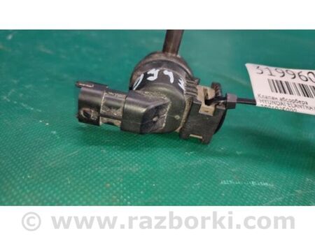 ФОТО Клапан абсорберу для Hyundai Elantra VI AD (15-20) Київ