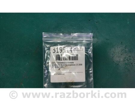 ФОТО Датчик положення колінвалу для Acura RDX TB 1/2 (06-12) Київ