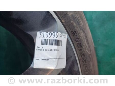 ФОТО Диск R16 для KIA Forte BD (18-21) Київ