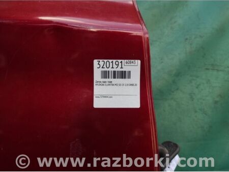 ФОТО Двері для Hyundai Elantra V MD (10-16) Київ