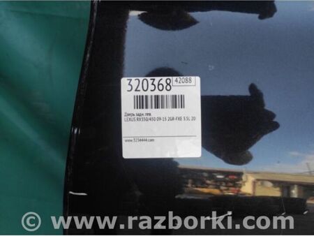 ФОТО Двері для Lexus RX350/450 (09-15) Київ