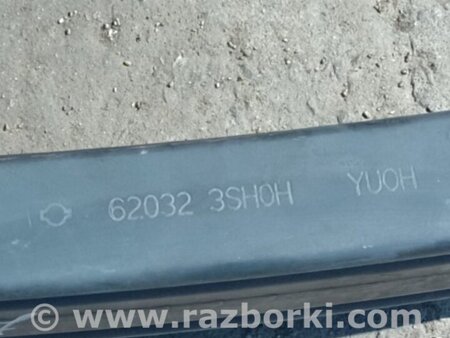 ФОТО Підсилювач переднього бампера для Nissan Sentra B17 (12-19) Київ