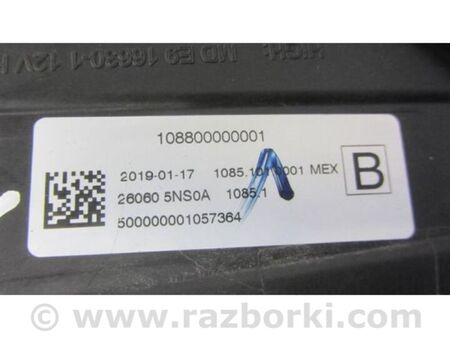 ФОТО Фара для Infiniti QX50 II II P71A (17-25) Київ