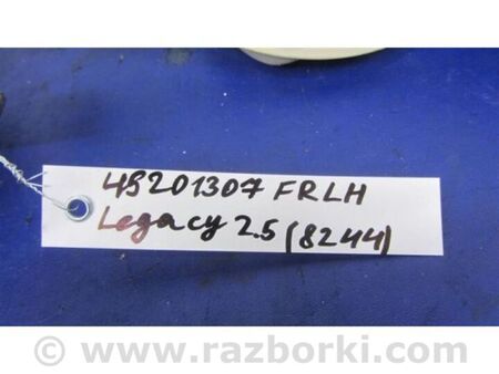 ФОТО Ремінь безпеки для Subaru Legacy V BR/BM (09-14) Київ