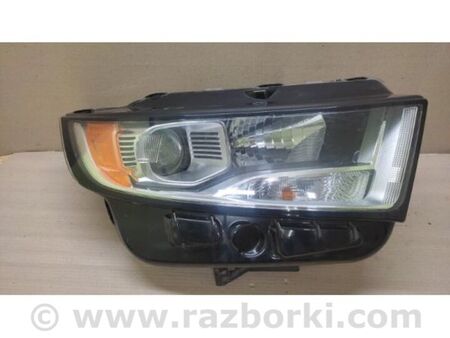ФОТО Фара для Ford Edge 2 (02.2015-...) Київ