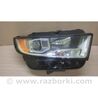 Фара Ford Edge 2 (02.2015-...)