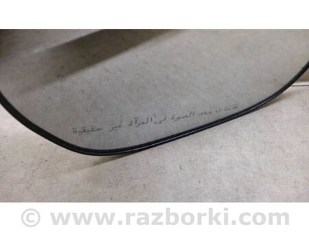 ФОТО Дзеркальний елемент для Toyota Land Cruiser 200 J200 (07-21) Київ