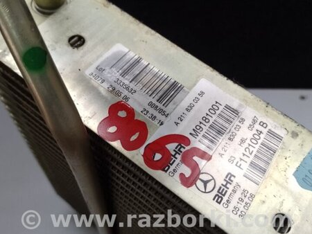 ФОТО Випарник кондиціонера для Mercedes-Benz E-CLASS W211 (02-09) Київ