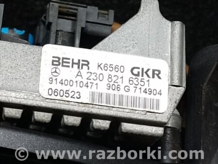 ФОТО Моторчик пічки для Mercedes-Benz E-CLASS W211 (02-09) Київ