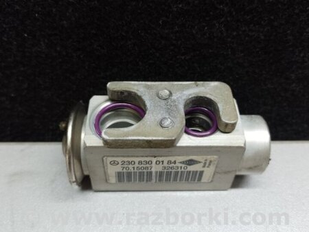 ФОТО Клапан кондиціонера для Mercedes-Benz E-CLASS W211 (02-09) Київ