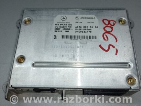 ФОТО Блок керування телефоном для Mercedes-Benz E-CLASS W211 (02-09) Київ