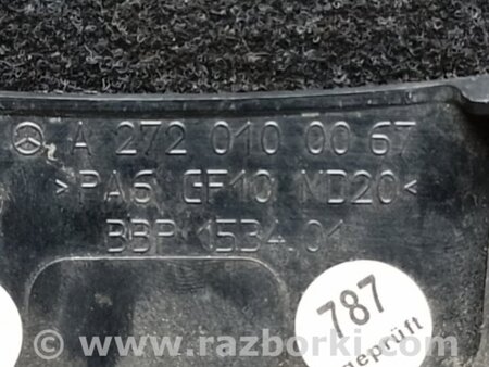 ФОТО Накладка двигуна декоративна для Mercedes-Benz E-CLASS W211 (02-09) Київ