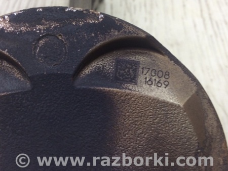 ФОТО Шатун для Toyota Camry 70 XV70 (17-23) Київ