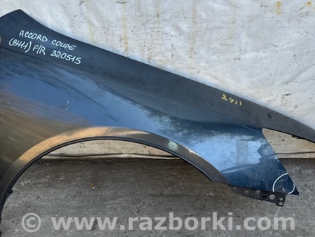 ФОТО Крило переднє для Honda Accord VII Coupe CM7, CM8 USA (03-07) Київ