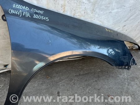 ФОТО Крило переднє для Honda Accord VII Coupe CM7, CM8 USA (03-07) Київ