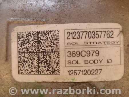 ФОТО Автоматична трансмісія для Ford Ecosport (18-22) Київ