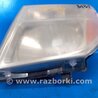 ФОТО Фара для Nissan Pathfinder R51 (05-14) Київ
