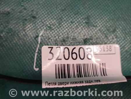 ФОТО Петля двері нижня для Toyota RAV-4 IV (XA40) (12-18) Київ