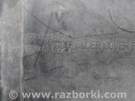 ФОТО Захист двигуна для Subaru Crosstrek 2 GT (17-20) Київ