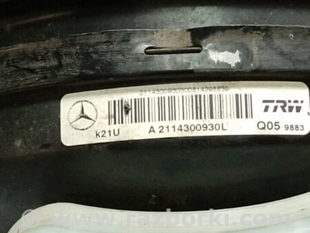 ФОТО Вакуумний підсилювач гальм для Mercedes-Benz E-CLASS W211 (02-09) Київ