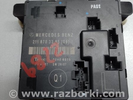 ФОТО Блок управления дверей для Mercedes-Benz E-CLASS W211 (02-09) Київ