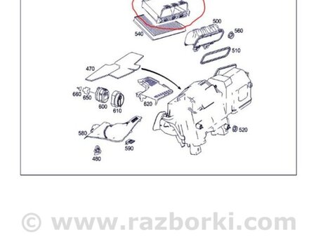 ФОТО кришка фільтра салону для Mercedes-Benz E-CLASS W211 (02-09) Київ