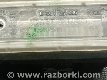 ФОТО Підсвічування номера для Mercedes-Benz E-CLASS W211 (02-09) Київ