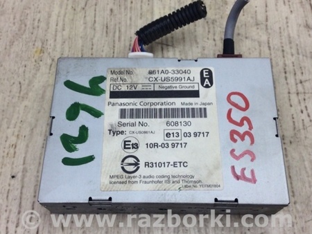 ФОТО Блок керування мультимедіа для Lexus ES350 (06-12) Київ