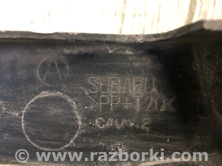 ФОТО Накладка передньої панелі верх для Subaru Legacy V BR/BM (09-14) Київ