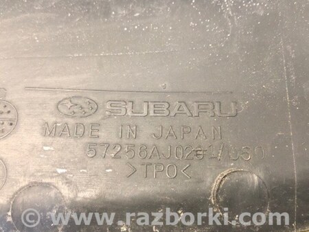 ФОТО Накладка крыла переднего внутренняя для Subaru Legacy V BR/BM (09-14) Київ
