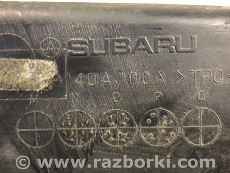 ФОТО Пильовик крила для Subaru Legacy V BR/BM (09-14) Київ