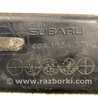 ФОТО Пильовик крила для Subaru Legacy V BR/BM (09-14) Київ
