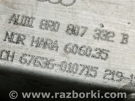 ФОТО Кронштейн підсилювача заднього бампера для Audi (Ауди) Q5 I 8R (08-17) Київ