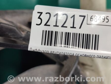 ФОТО Дифузор вентилятора основного радіатора для Hyundai Elantra VI AD (15-20) Київ